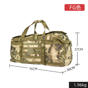 DFB106 106L 105L 100L Bolsos Tácticos Impermeables de Gran Capacidad 106L, Bolsas de Lona para Camping - Product Image 5