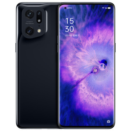OPPO Find X5 Pro 5G SmartPhone 6.70