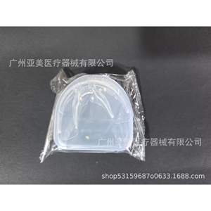 Posicionador Dental Invisible, Aparato Deportivo Transparente Anti-ronquidos, Corrector Dental que Previene Golpes y Subocclusión - Product Image 3