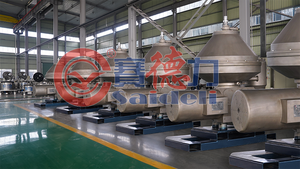 Centrifugeuse à pile de disques série <span class=keywords><strong>DBS</strong></span> - Product Image 6