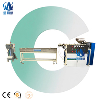 Granulateur à vis simple SJ30 pour le recyclage de petits déchets plastiques de laboratoire (ABS, PP, HDPE, LDPE, PA, PLA, PETG) - Mini machine de granulation