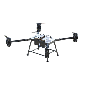 โดรนบรรทุกสินค้า S4100 กันน้ำ รับน้ำหนักได้ 100 กก. โครงสร้างอะลูมิเนียมอัลลอยด์และคาร์บอนไฟเบอร์ ควบคุมระยะไกล พับเก็บได้ ระยะบิน 10 กม. สำหรับงานหนัก - Product Image 2