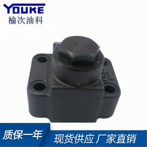 Vanne de contrôle à angle droit Youke CrG-03-04-50, vanne hydraulique haute pression pour produits pétroliers - Product Image 2