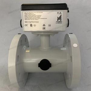 Débitmètre électromagnétique 7ME6520-3FC13-2AA1 pour la mesure - Product Image 1