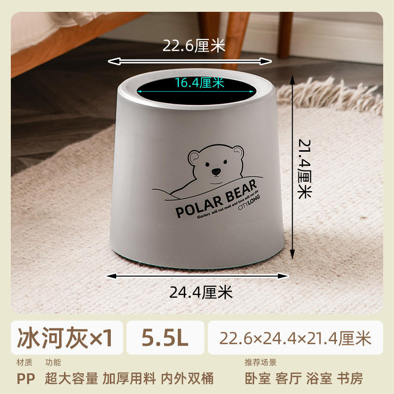 T-3088 Gris glacier 5,5L