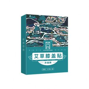 Parches de Moxibustión de Hierbas No Tejidas Ai Xingtang Ai Cao para Alivio del Dolor de Rodilla, Lumbar y Cervical - Versión Caja Verde al por Mayor - Product Image 2