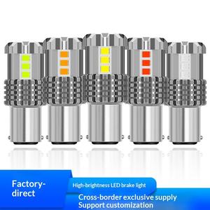 Nueva Luz de Freno LED para Automóvil 1157 2835, 15 Bombillas LED de Alto Brillo de 9.5W, Luz Trasera LED de Ajuste Universal - Product Image 3