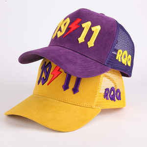 Gorras Trucker Personalizadas con Parche Bordado <span class=keywords><strong>de</strong></span> Animal para Exteriores <span class=keywords><strong>de</strong></span> 5 Paneles y Malla Deportiva - Product Image 1