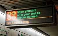 Boîte à enseignes LED pour gare, affichage d'informations aux passagers PID