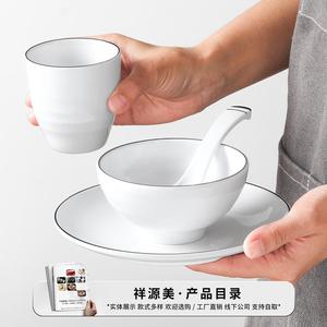Xiangyuanmei Restaurant Set Commercial Creative White Tableware Hot <b>Pot</b> Bowl and Dish Set (4 Pieces) Melamine Tableware <b>Small</b> - Product Image 2