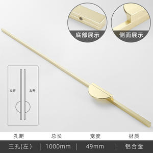 Tiradores Modernos y Sencillos de Aleación de Aluminio en Gris Dorado para Puertas de Armarios de Cocina, Cajones, Dormitorios y Baños - Product Image 4