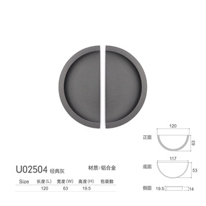 Poignée longue demi-cercle moderne en alliage d'aluminium sans rainure pour porte d'armoire, loquet dissimulé coulissant pour commode, chambre et salle de bain - Product Image 6