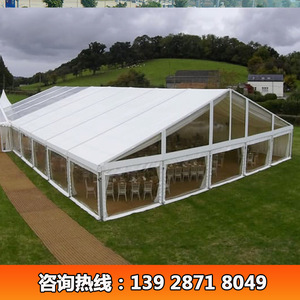 Carpa Transparente para Bodas al Aire Libre, Estilo Europeo, 15 m de Diámetro, Estructura de Aleación de Aluminio, Resistente al Viento, Construcción Modular, Carpa para las Cuatro Estaciones - Product Image 4