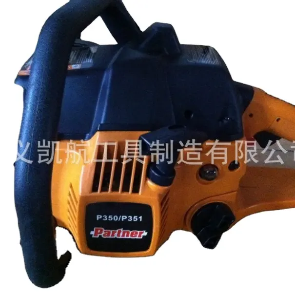 A large number of wholesale P350 chain saw, the United States partner 350 chain saw, power 1.4kw, displacement 47cc