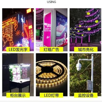 Alimentation/Transformateur/Driver LED étanche 100W 12V 24V 8.3A 4.1A 200W 300W 400W 500W IP67 pour néon