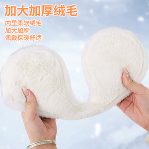 Teddy Fleece Earmuffs Blue Thickened Edging Windproof Warm For Cycling Solid Color Comfortable Fabric - Product Image 4