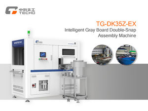 अनुकूलन योग्य चीन शीर्ष स्वचालित असेंबली मशीन स्वचालित दोहरी स्नैप-फिट संलग्न असेंबली मशीन - Product Image 2