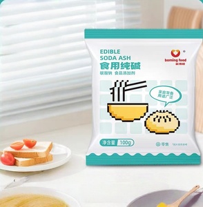 Soude alimentaire pure 100g, qualité alimentaire, pour la <span class=keywords><strong>cuisine</strong></span>, le nettoyage, le dégraissage, la vaisselle, la cuisson, poudre <span class=keywords><strong>de</strong></span> <span class=keywords><strong>carbonate</strong></span> <span class=keywords><strong>de</strong></span> <span class=keywords><strong>sodium</strong></span> - Product Image 1