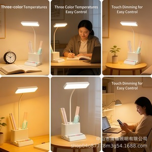Lámpara de Escritorio LED Xiao Nengliang de 5W Recargable, con Tres Colores, Atenuación Táctil y Plegable para Dormitorio o Estudio - Product Image 1
