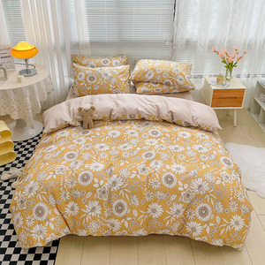 Edredón 100% algodón con estampado, ropa de cama personalizada, muy buena oferta - Product Image 1