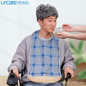 Lfcare Adult Bib Dark Blue Grid Non Woven Fabric 3D Leak Proof <b>Extra</b> <b>Large</b> Size For Seniors - Product Image 1