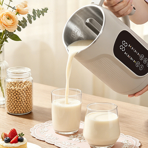 Robot <span class=keywords><strong>de</strong></span> <span class=keywords><strong>cuisine</strong></span> chinois mini électrique, extracteur <span class=keywords><strong>de</strong></span> jus, mixeur et blender - Acier inoxydable, capacité 1500 ml, usage domestique - Product Image 1