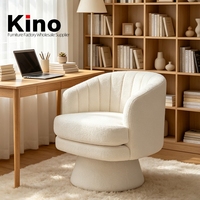 Fauteuil pivotant confortable et personnalisable en tissu peau de mouton, dossier haut, style nordique, pour salon, chambre, bureau, détente