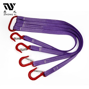 Sangle <span class=keywords><strong>de</strong></span> levage robuste à 4 brins réglable en polyester, facteur <span class=keywords><strong>de</strong></span> sécurité CE 5:1 pour la construction et le levage <span class=keywords><strong>de</strong></span> poutres en acier - Product Image 2