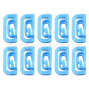 Clips para Parabrisas Shuangxuan MB880455 para Mitsubishi Outlander Pajero Eclipse Cross, Sujetadores de Plástico - Product Image 1