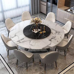 Juego de Mesa y Sillas de Comedor Modernas de Lujo, Giratorias, Estables, Ensambladas, Base de Acero Inoxidable Dorada, 6 Plazas, Extensible, para Hogar, Cocina, Cafetería - Product Image 2