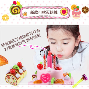 Juego de juguetes de cocina para cortar pasteles de juguete para niños, pastel de cumpleaños de plástico, comida de juguete para niñas de 3 a 6 años - Product Image 3