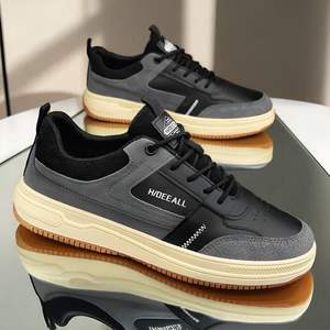 Мужская обувь для бега - Product Image 1