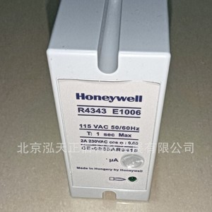 Amplificateur Honeywell R4343E1006, produit authentique, prix indiqué séparément, compensation dix fois plus importante en cas de contrefaçon. - Product Image 3