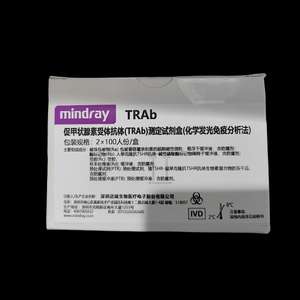 Réactifs de laboratoire, réactifs biochimiques et chimiluminescents, réactifs pour instruments d'analyse clinique, produit original - Product Image 4