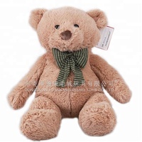 Ours en peluche de qualité, mignon, en fourrure, en vrac, jouet pour bébé à câliner, écologique, lavable, ours en peluche de 7 pouces