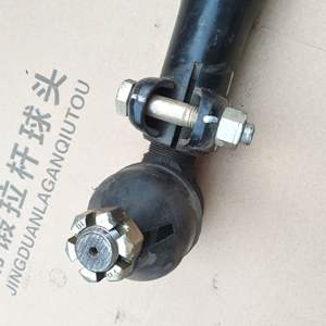 Nouvel ensemble de rotule de direction et de biellette de direction haute performance Hongyan Steyr Tianlong Hino Isuzu pour véhicules tout-terrain Chevrolet - Product Image 5