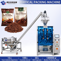 Solution d'emballage tout-en-un, machine d'emballage verticale à haute vitesse pour sachets de poudre de cacao, machine d'emballage de poudre de chocolat