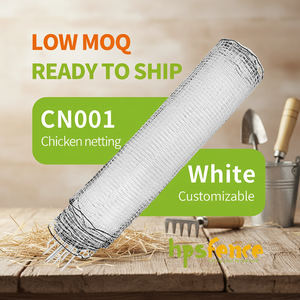 Système de clôture électrique pour volailles avec tiges en fibre et piquets 1,15 m x 50 m en PEHD durable résistant aux intempéries – Filet pour poulets - Product Image 1