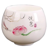 창의적인 일본 마법 사쿠라 찻잔 냉온 변색 컬러 체인징 티컵 꽃무늬 세라믹 쿵푸 차 세트