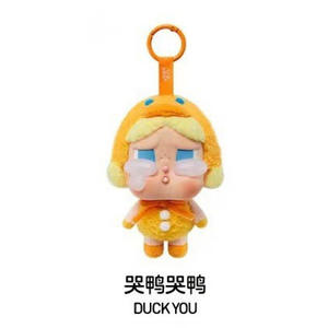 Muñeco de Peluche Burbuja en Existencia, Envío Rápido, Emocionante Caja Sorpresa, Figura de Juguete de Vinilo de Moda, Regalo - Product Image 4