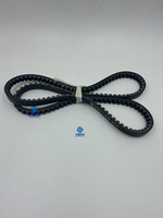 Caja de cambios de compresor de correa de repuesto nueva de alta calidad 50-00178-19 para accesorios refrigerados Carrier Transicold