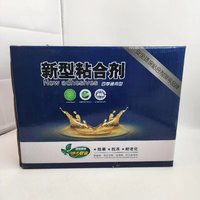 Adhésif liquide super puissant et colle universelle 3L, adhésif industriel pour sols et tapis