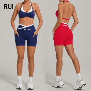 ชุดโยคะไร้ตะเข็บระบายอากาศได้ดี ไซส์พลัส ยี่ห้อ RUIQUWIN OEM ชุดเซ็ตเสื้อชั้นในกีฬาและกางเกงขาสั้นเอวสูง 2 ชิ้น สำหรับผู้หญิง เหมาะสำหรับออกกำลังกาย ฟิตเนส ฤดูร้อน - Product Image 1