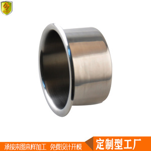 Support pour tasse et tasse à thé en acier inoxydable marin 73*44mm Accessoires de quincaillerie en plastique Pièces détachées pour bateaux et yachts - Product Image 5