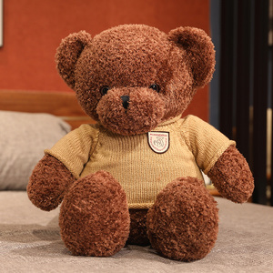 ตุ๊กตาหมีนุ่มพิเศษ ใส่เสื้อไหมพรม ตัวนุ่มฟู บรรจุใยฝ้าย PP - Product Image 3
