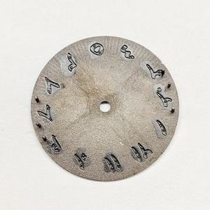 28.5mm Dial <b>Watch</b> <b>Accessories</b> with Roman Stud Vertical Pattern NH35/NH36 Automatic Movement Wristwatch Tools & Parts Modified - Product Image 6