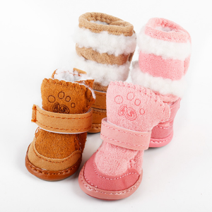 Vente en gros de chiens d'hiver chauds protègent <span class=keywords><strong>sho</strong></span> pour chihuahua - Product Image 4