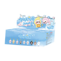 Jubypig Today's Sunny Plush Blind Box Pendant Cute Figure