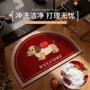 พรมห้องน้ำรูปครึ่งวงกลมลายม้าดูดซับน้ำได้ดีไม่ลื่นนุ่มแห้งเร็วสำหรับห้องน้ำ - Product Image 4