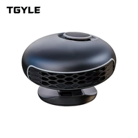 Chauffage de voiture universel 12V avant/arrière, chauffage électrique, dégivreur, déneigeur, anti-buée, matériau ABS, 150W